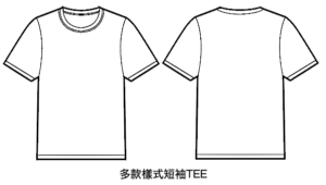 多款樣式短TEE